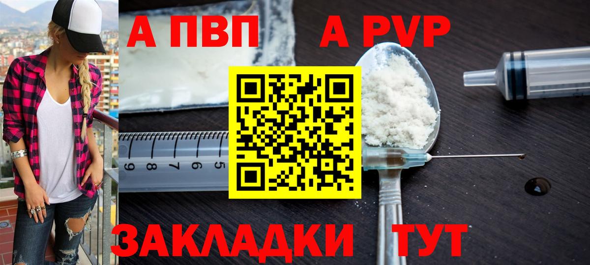 Галлюциногенные грибы Рузаевка