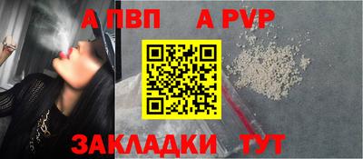 mix Партизанск