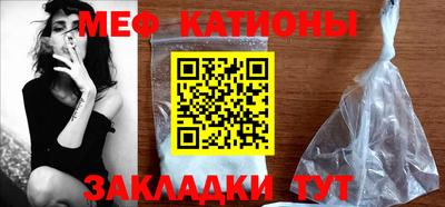 mix Партизанск