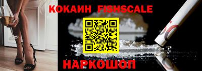 mix Партизанск