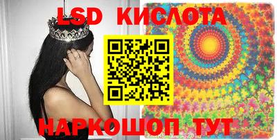 mix Партизанск