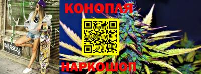 марки lsd Пенза