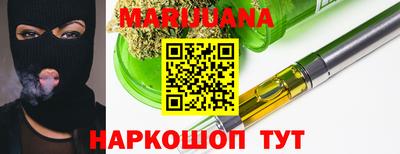 кокаин перу Первоуральск