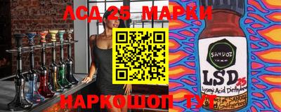 кокаин перу Первоуральск