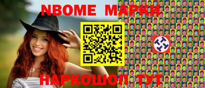 mix Партизанск