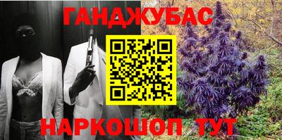 марки lsd Пенза