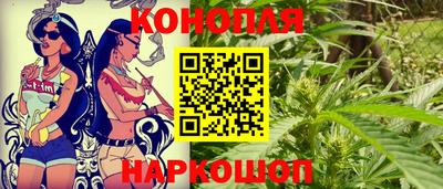кокаин перу Первоуральск