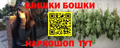 кокаин перу Первоуральск