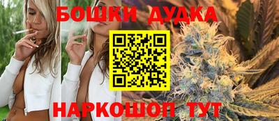 марки lsd Пенза