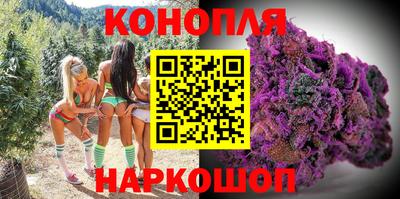 марки lsd Пенза