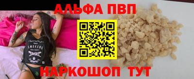 кокаин перу Первоуральск