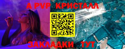 кокаин перу Первоуральск