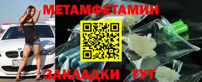 марки lsd Пенза