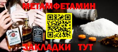 mix Партизанск