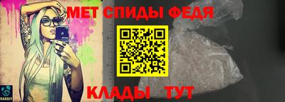 mix Партизанск