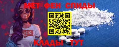 mix Партизанск