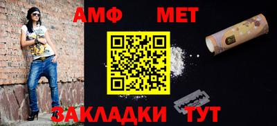 кокаин перу Первоуральск