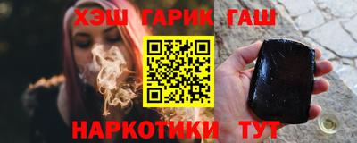 mix Партизанск