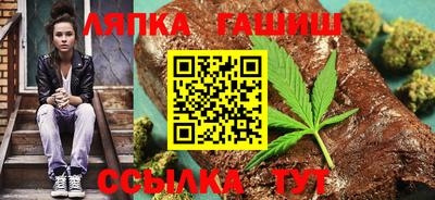 марки lsd Пенза