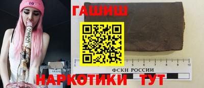mix Партизанск