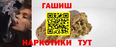 mix Партизанск