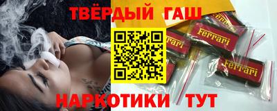 mix Партизанск
