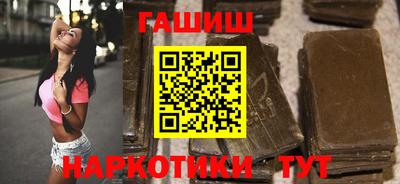 mix Партизанск