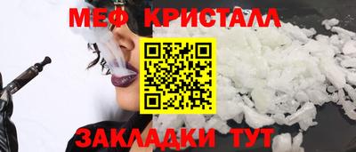 марки lsd Пенза
