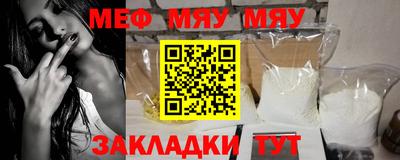 марки lsd Пенза