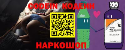 mix Партизанск
