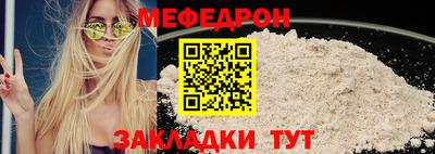 марки lsd Пенза